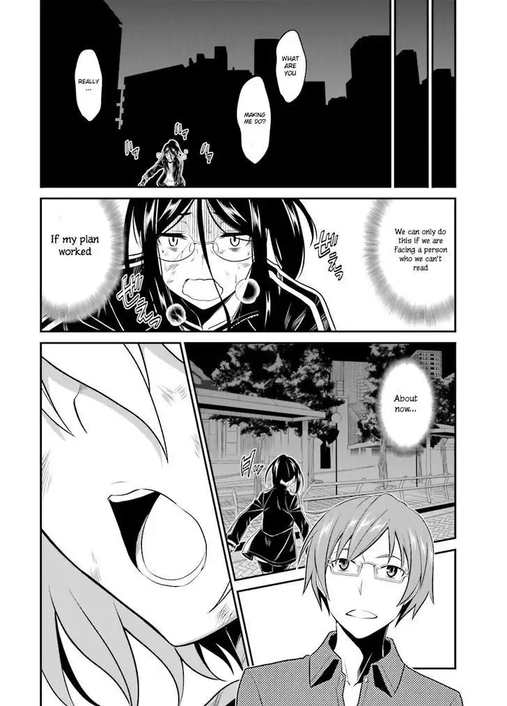 Not Lives Chapter 30 29